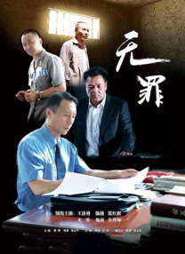 少妇淫片在线影院